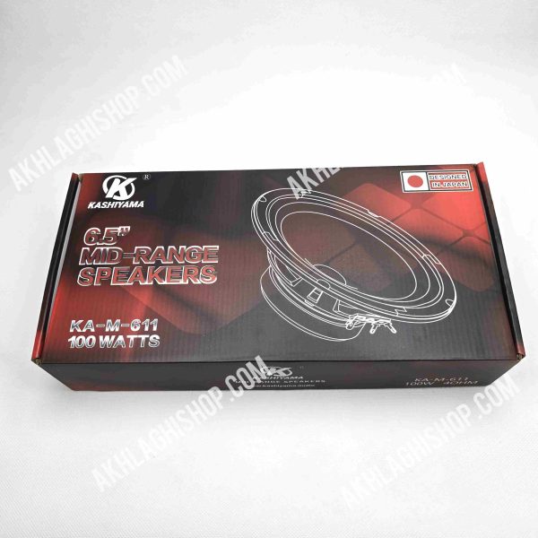 میدرنج کاشیاما مدل KA-M-611
