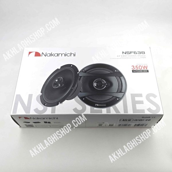 اسپیکر ناکامیچی مدل Nakamichi NSF638