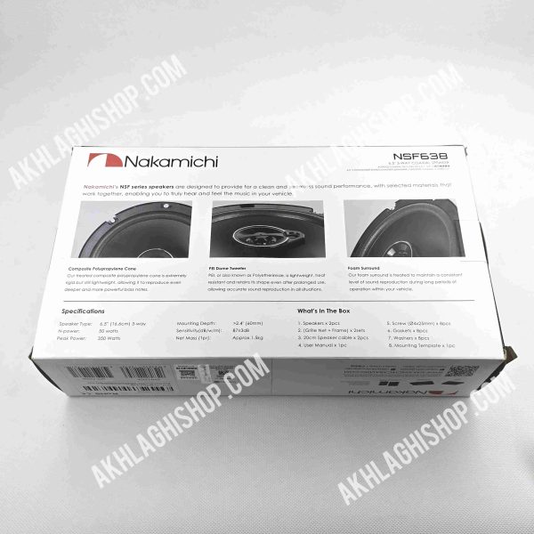 اسپیکر ناکامیچی مدل Nakamichi NSF638 - Image 2
