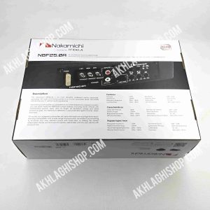 ساب باکس خودرو ناکامیچی مدل NBF 25.0A