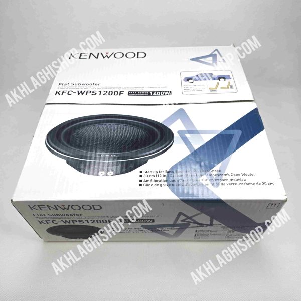 ساب ووفر ۱۲ اینچ کنوود مدل Kenwood KFC-WPS1200F
