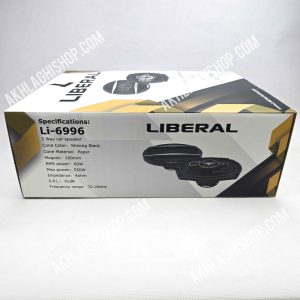 اسپیکر بیضی لیبرال مدل 6996