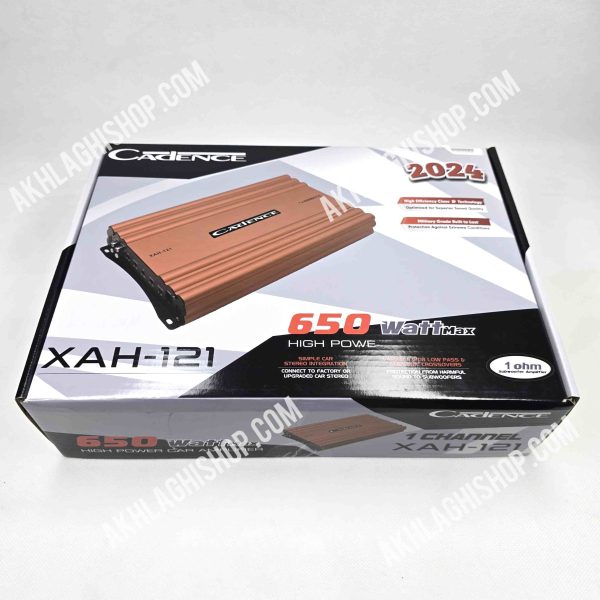 آمپلی فایر کدنس مدل XAH-121