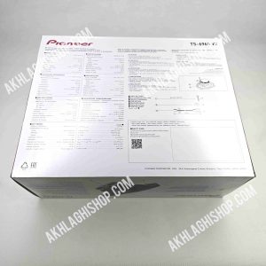 بلندگو بیضی پایونیر مدل Pioneer S-6965V3