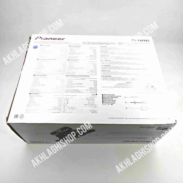 بلندگو بیضی پایونیر مدل Pioneer TS-A6998S - Image 2