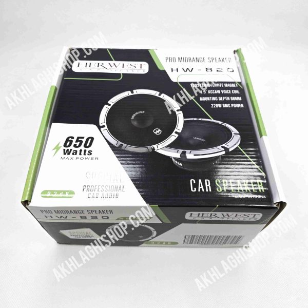 میدرنج  820 هروست