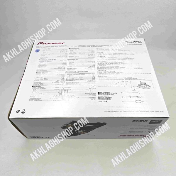بلندگو بیضی پایونیر مدل Pioneer TS-A6978S - Image 2