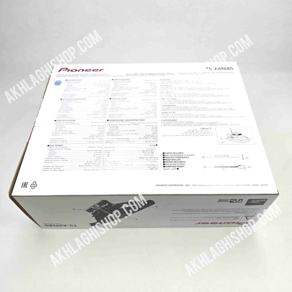 بلندگو بیضی پایونیر مدل Pioneer TS-A6968S - Image 2