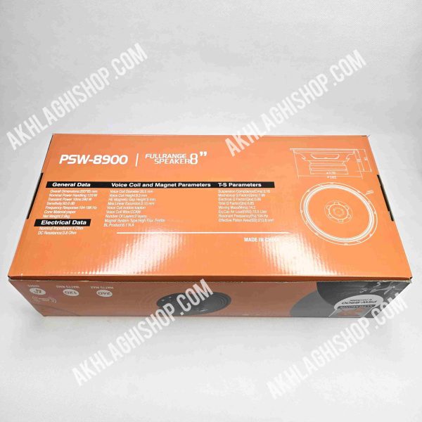 فول رنج آلفاسونیک مدل Alphasonik PSW-8900 - Image 2