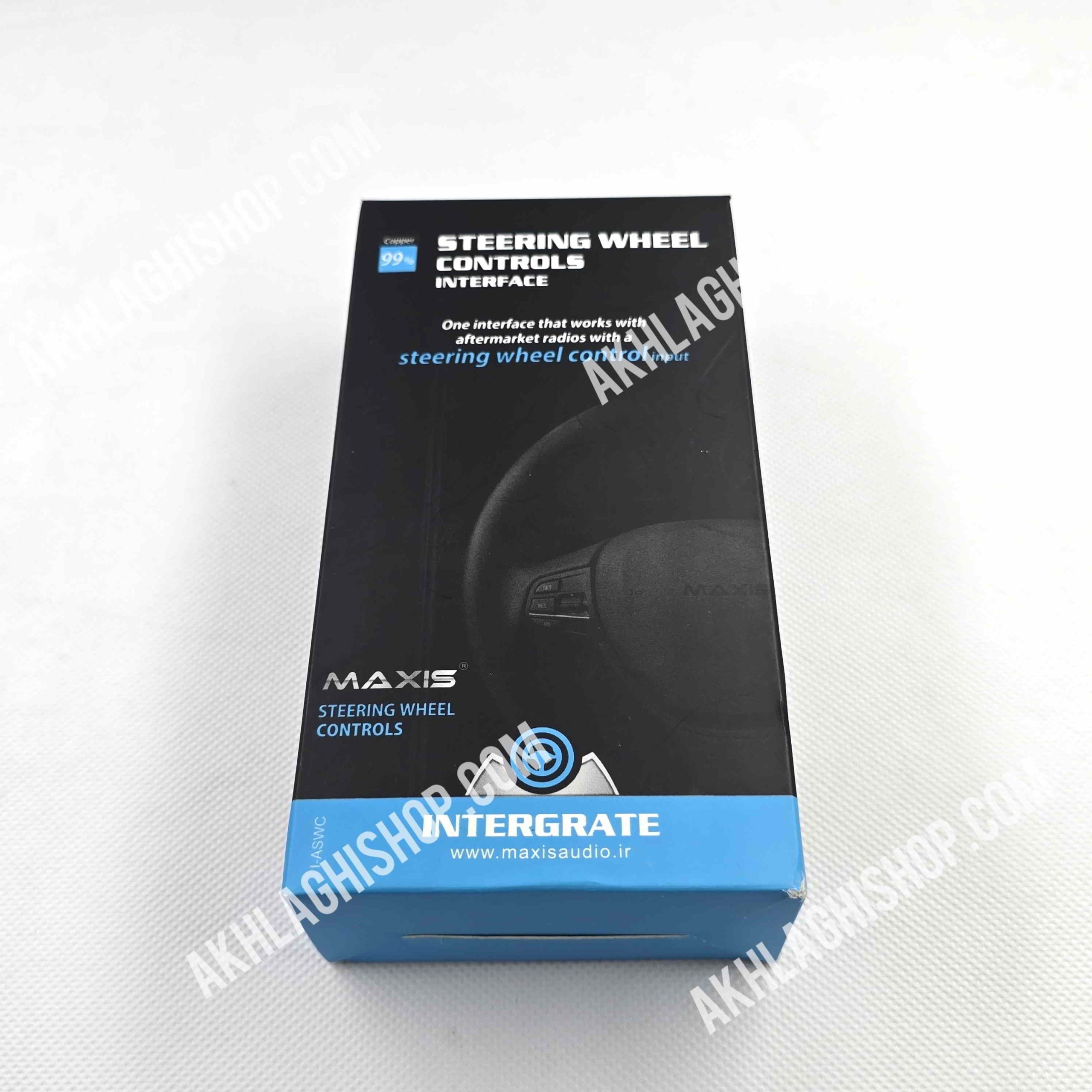 اینترفیس قدیم همه کاره مکسیز MAXIS