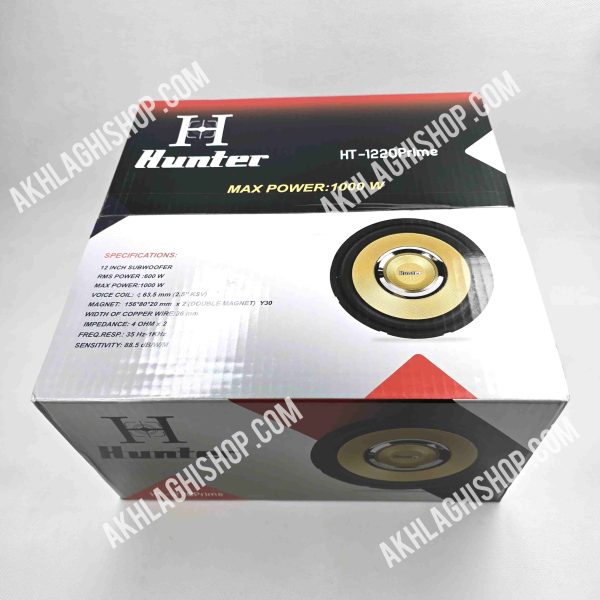 ساب ووفر خودرو هانتر مدل HT-1220 Prime