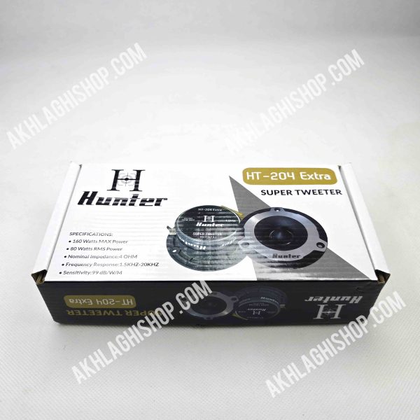 سوپر تیوتر هانتر Hunter HT-204 Extra