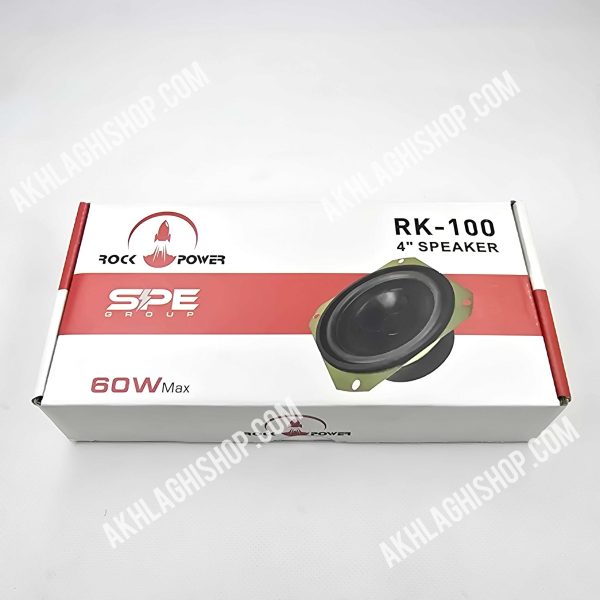 بلندگو راک پاور فابریک ۴ اینچ RK-100