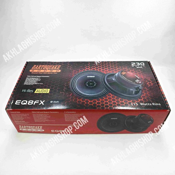 فولرنج ارت کوییک EQ8FX
