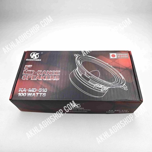 میدرنج 5 اینچ کاشیاما مدل KA-MD-510