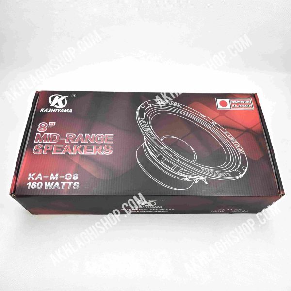 میدرنج 8 اینچ کاشیاما مدل KA-M-G8