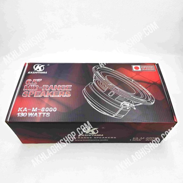 فولرنج 6 اینچ کاشیاما مدل KA-M-6000