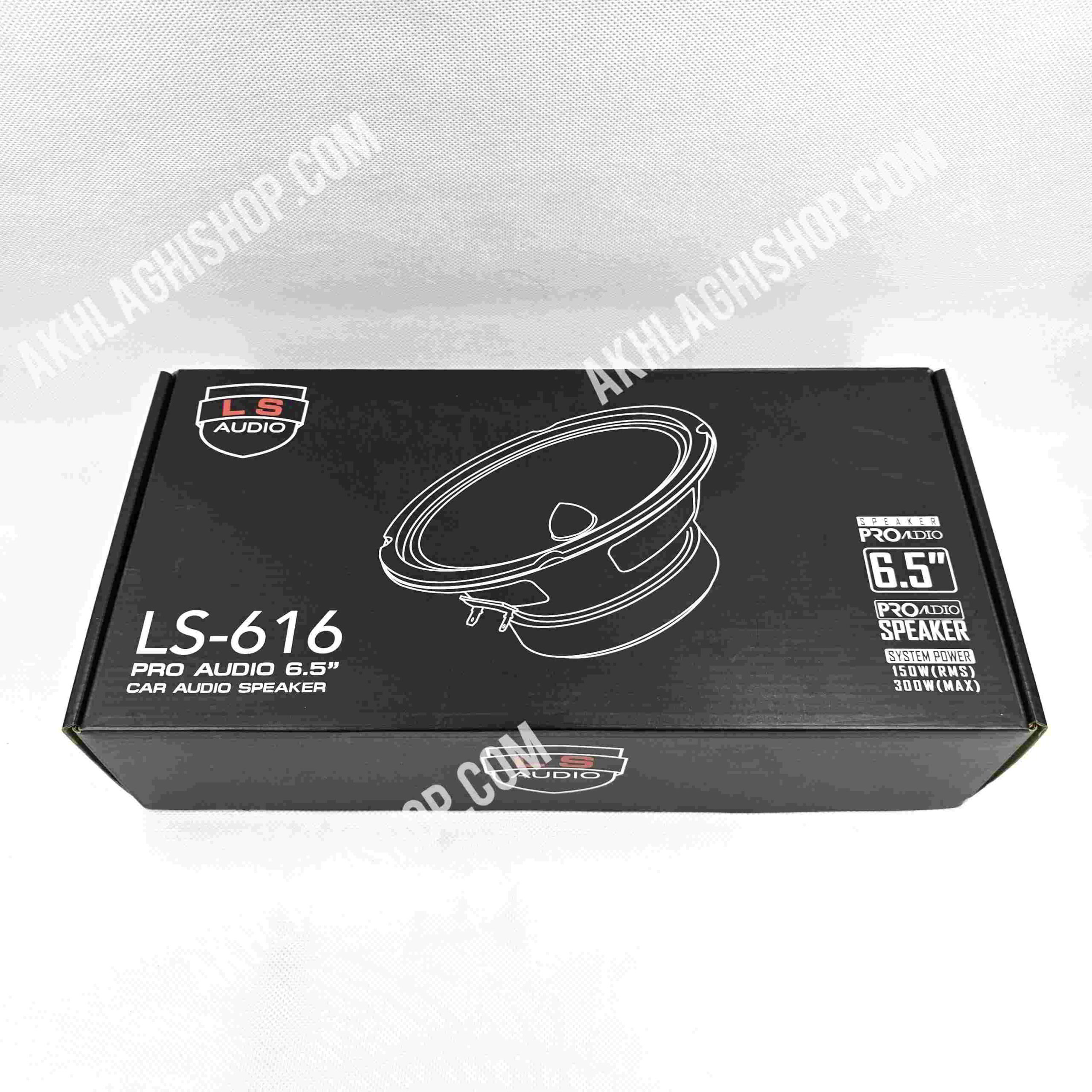 میدرنج 6 اینچ ال اس آدیو LS AUDIO LS-616