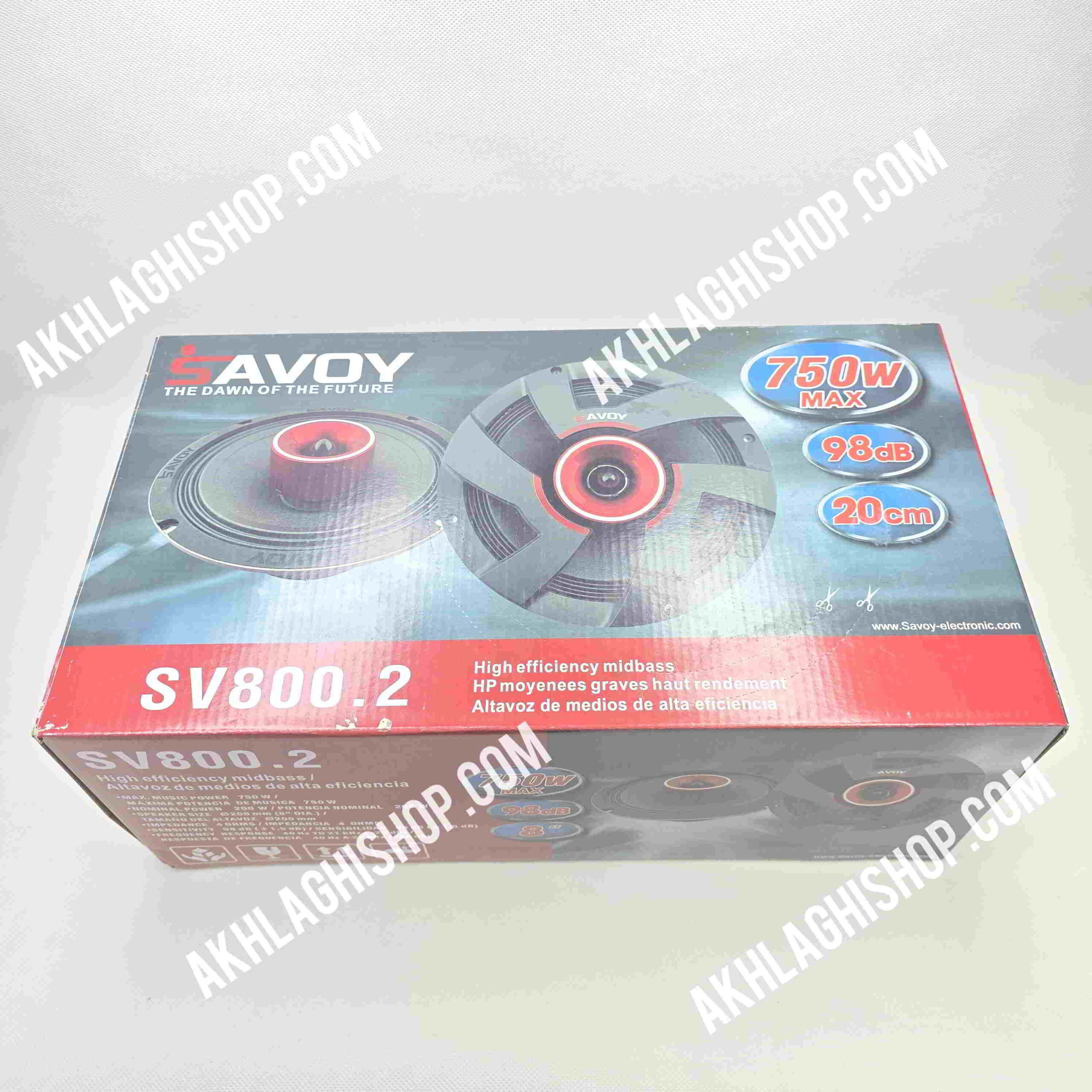 میدرنج SV-800.2ساووی