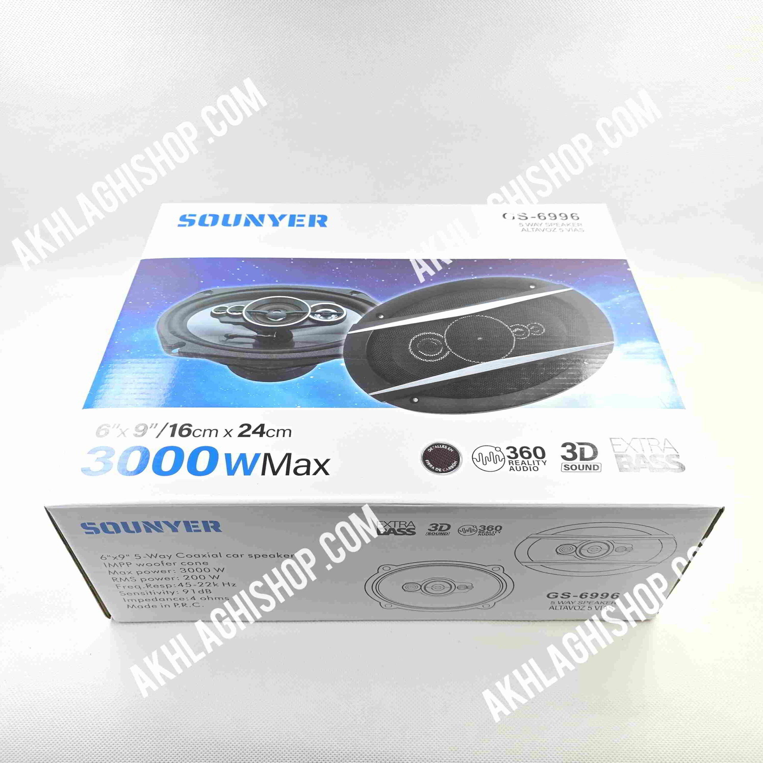 باند خودرو سانیر SOUNYER مدل GS-6996