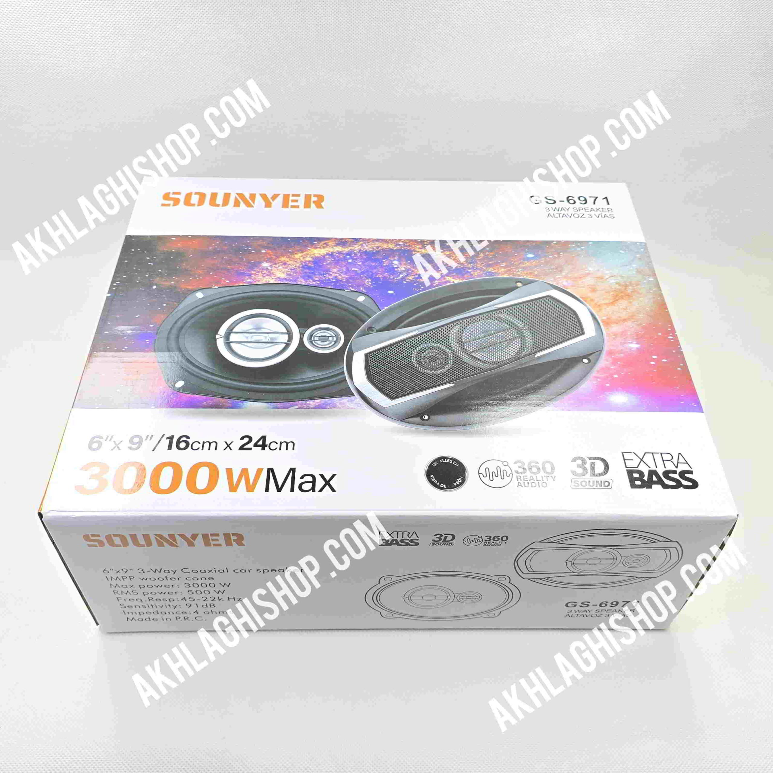 اسپیکر خودرو سونیر مدل GS-6971