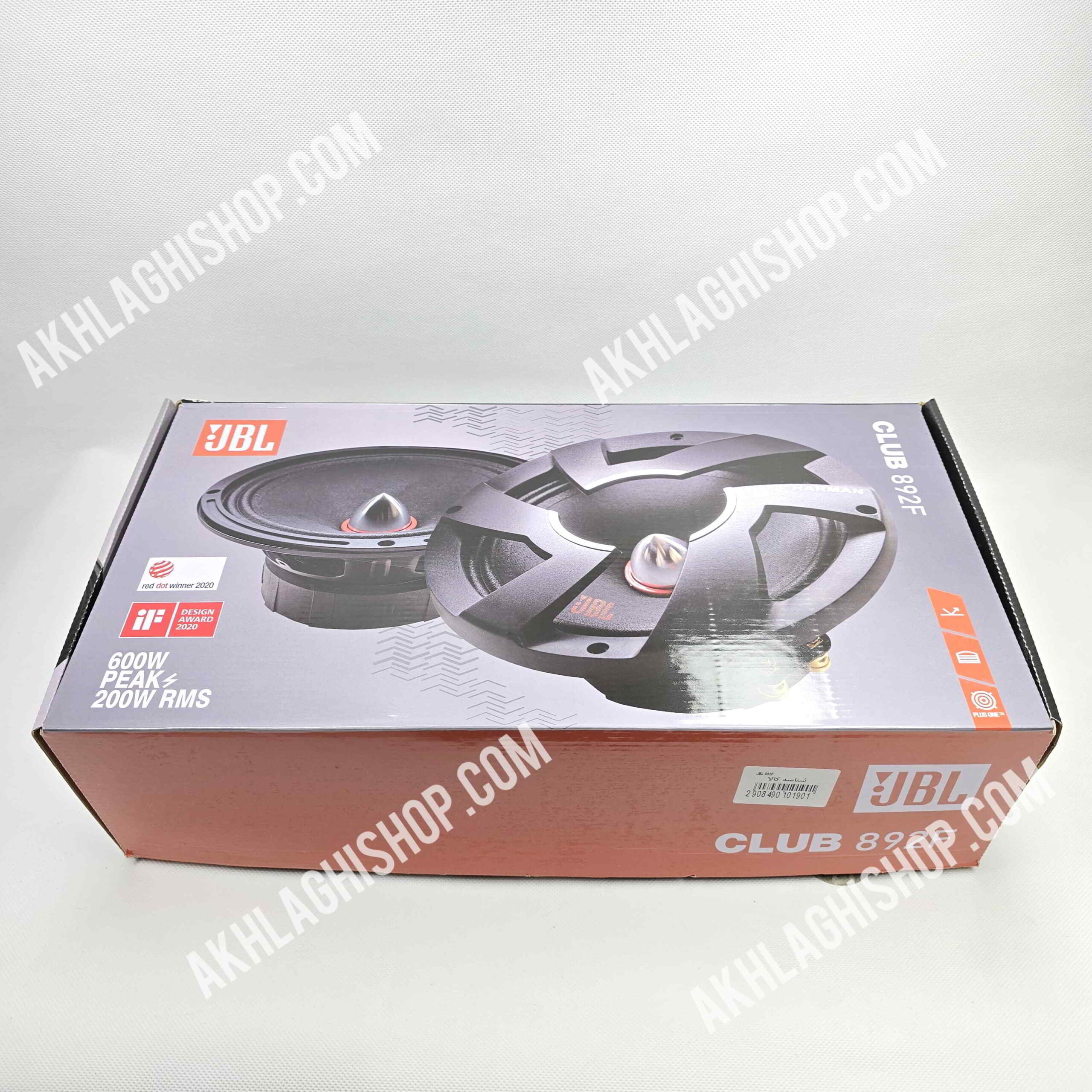 میدرنج جی بی ال مدل CLUB 892F