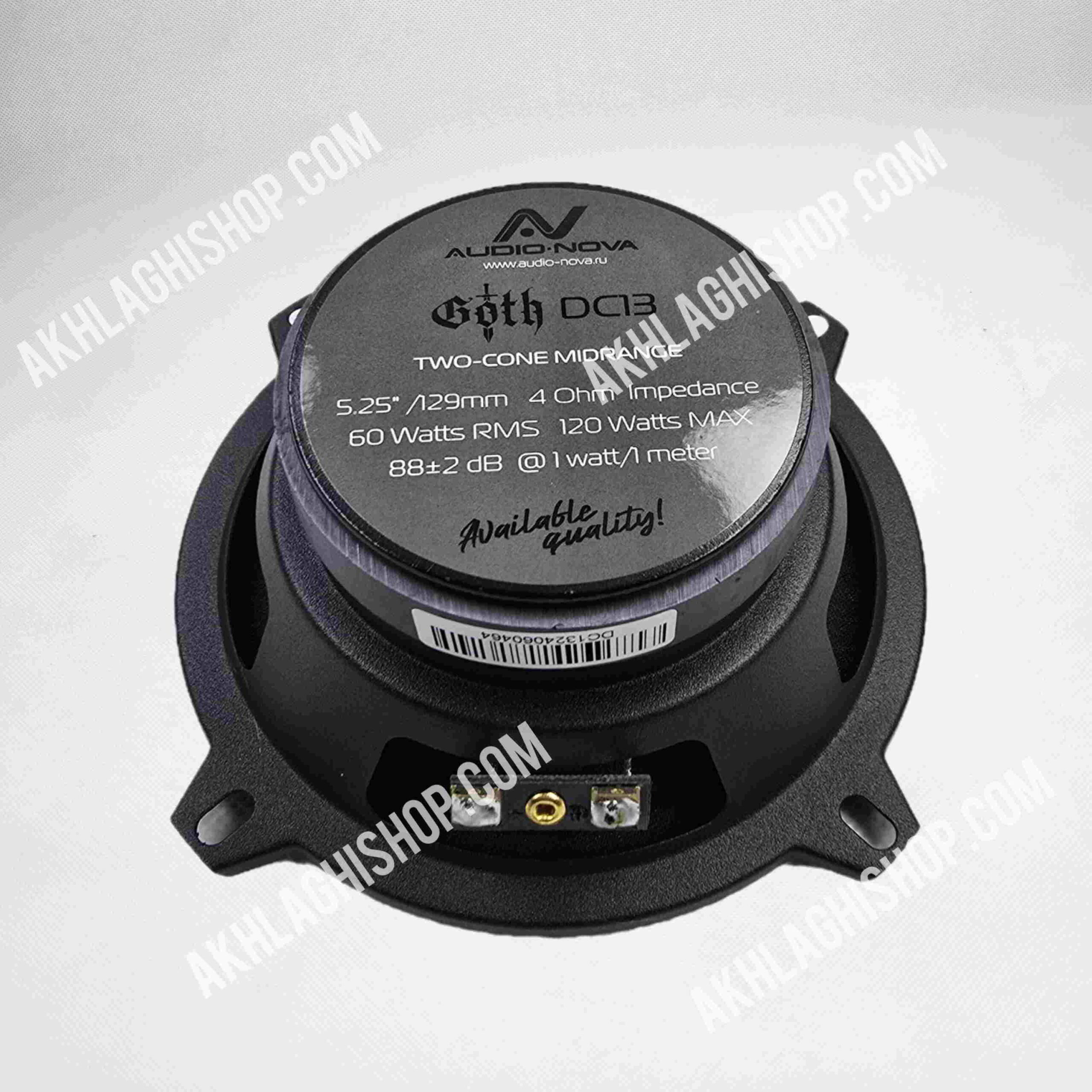 میدرنج DC-13 GOTH آدیو نوا - Image 2