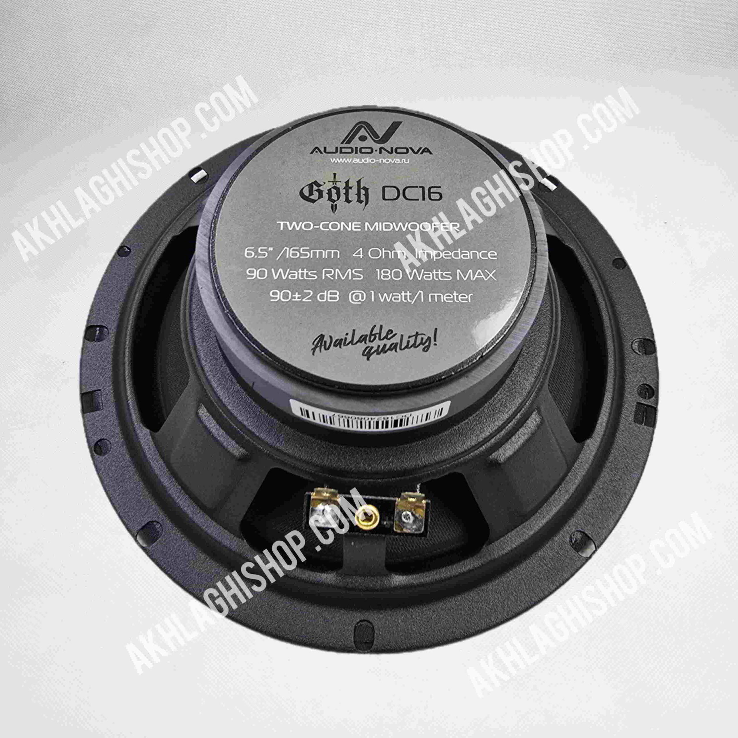 میدرنج DC-16 GOTH آدیو نوا - Image 2