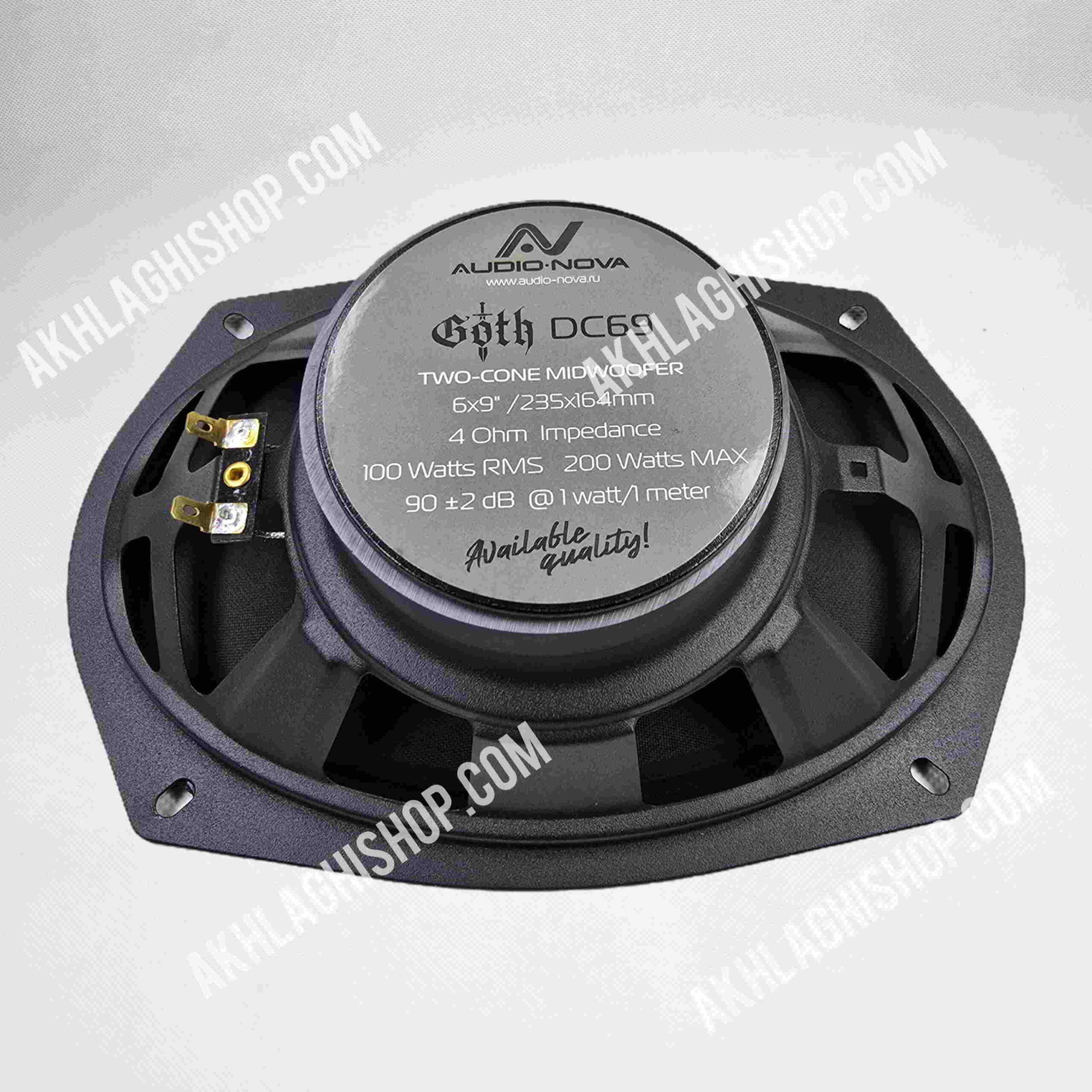 میدرنج 69 GOTH آدیو نوا - Image 2