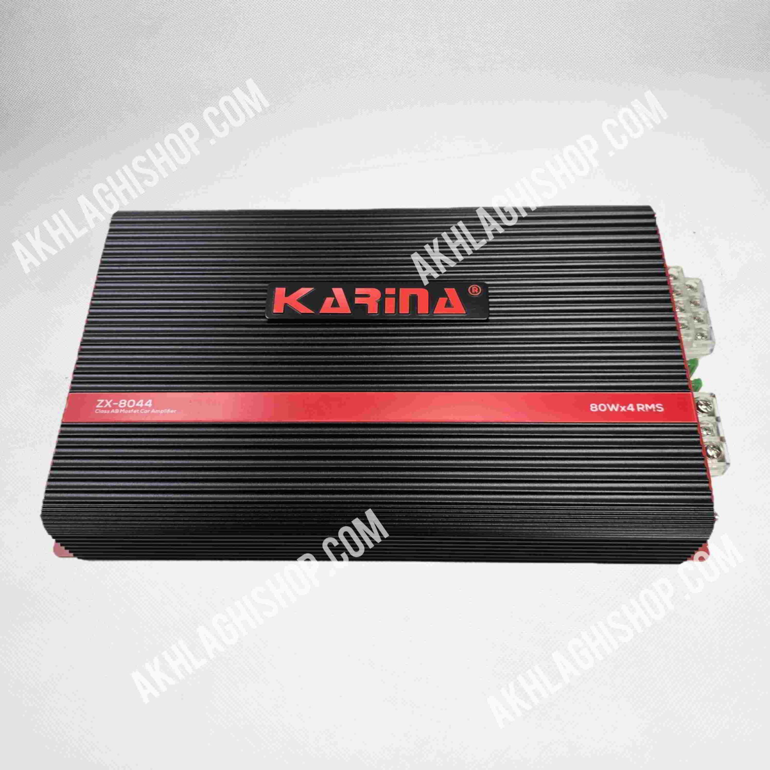 آمپلی ZX-8044 4CHکارینا
