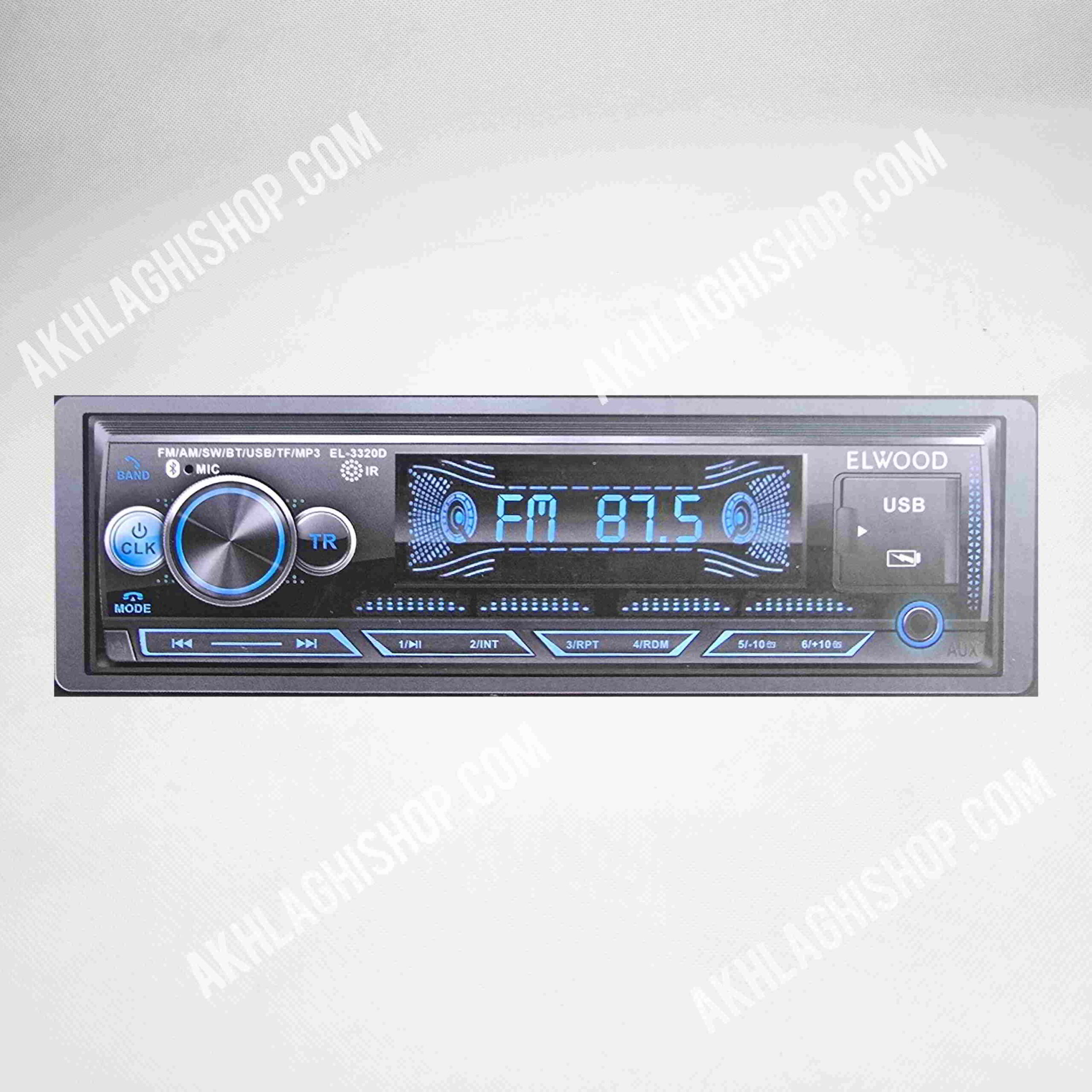 پخشکننده خودرو ELWOOD EL-3320Dالوود