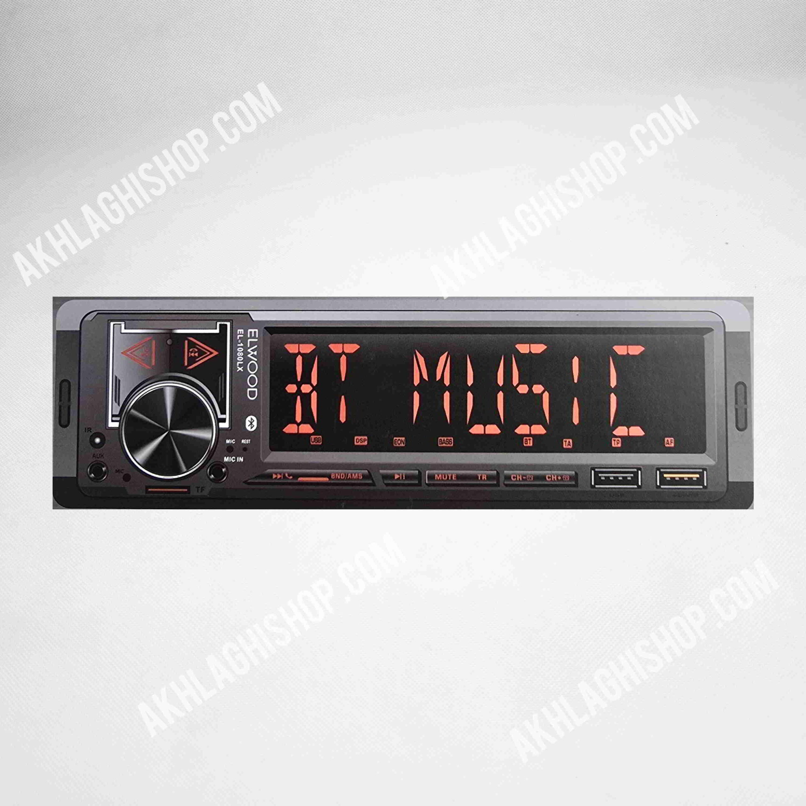 پخشکننده خودرو ELWOOD EL-1080LXالوود