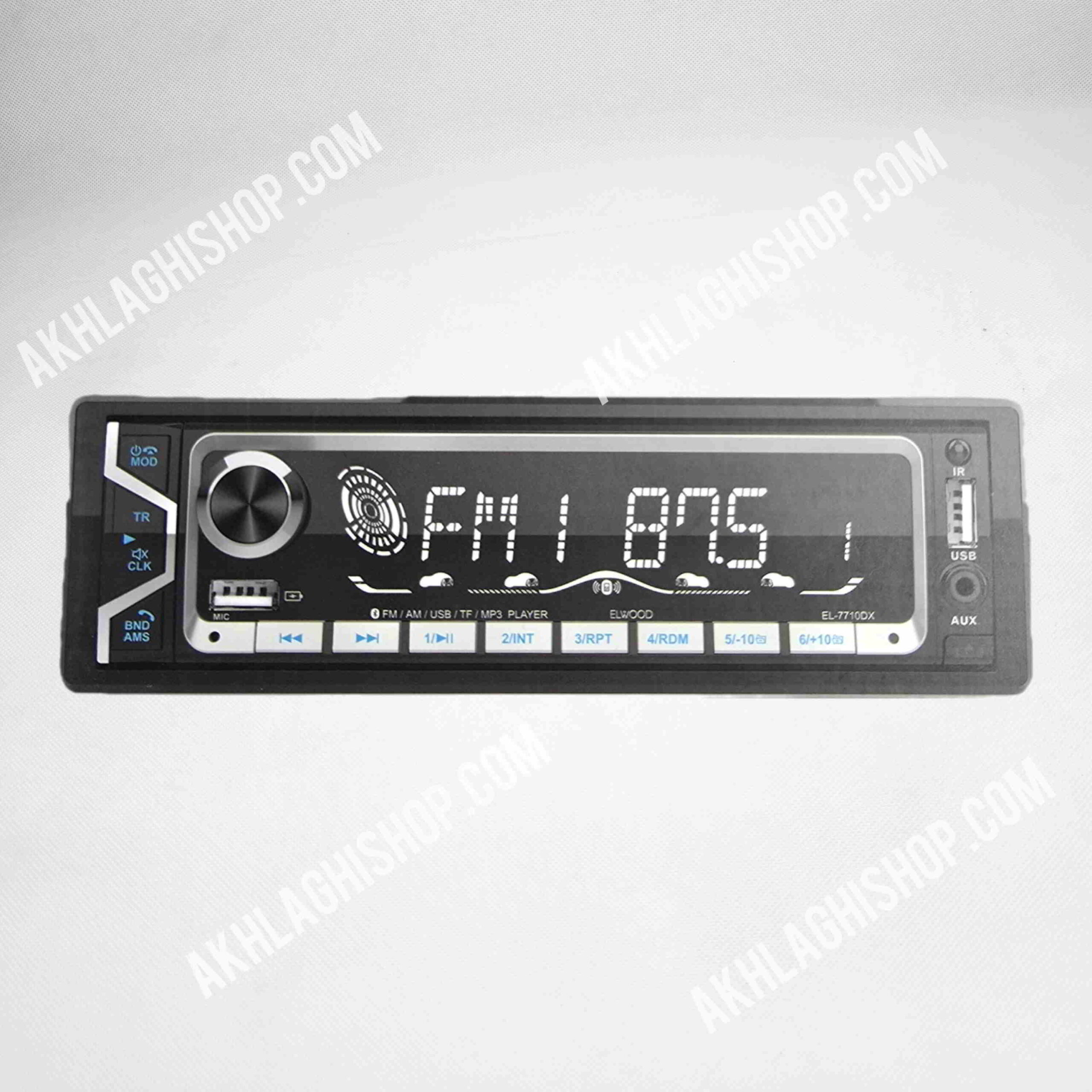 پخشکننده خودرو ELWOOD EL-7710DXالوود