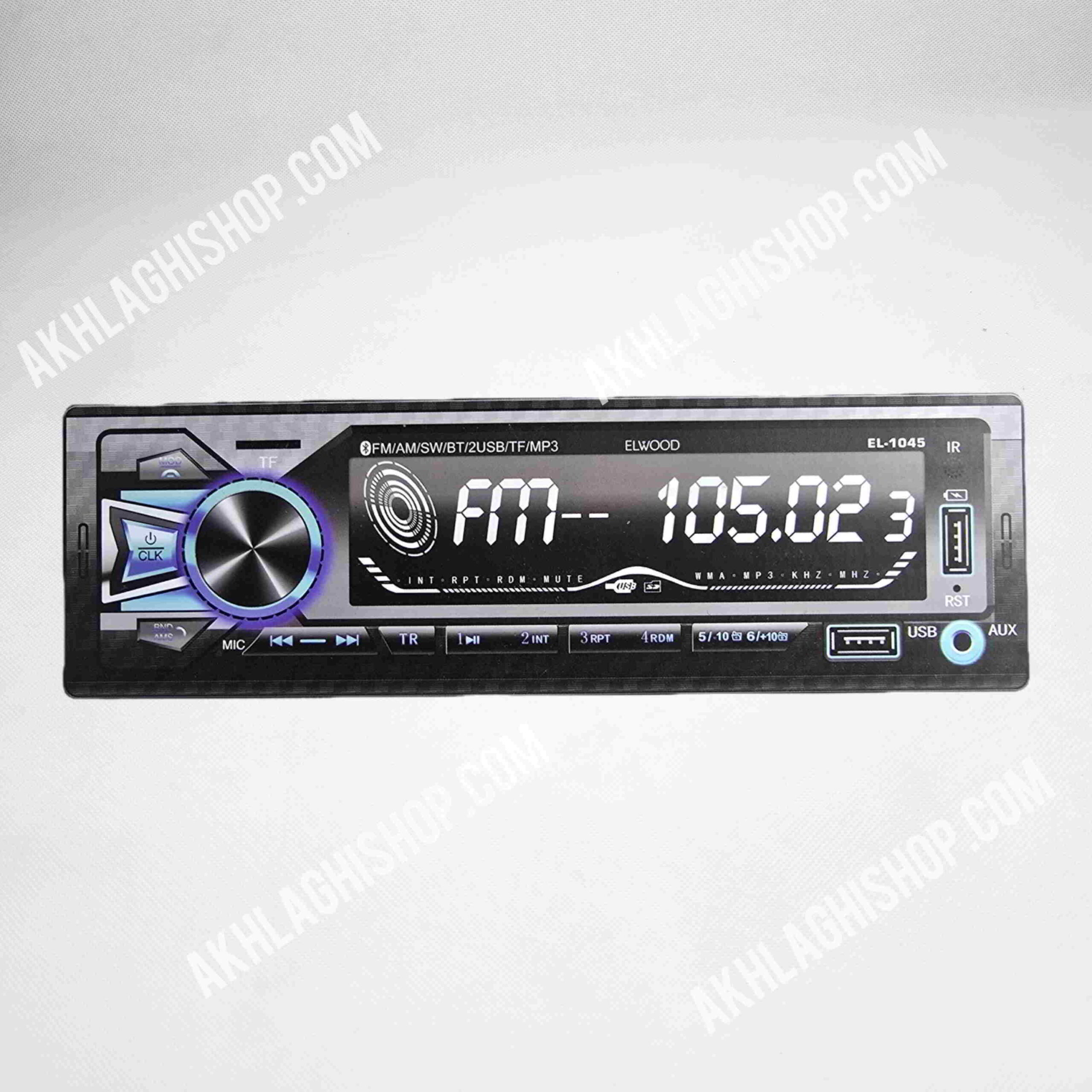 پخشکننده خودرو ELWOOD EL-1045الوود