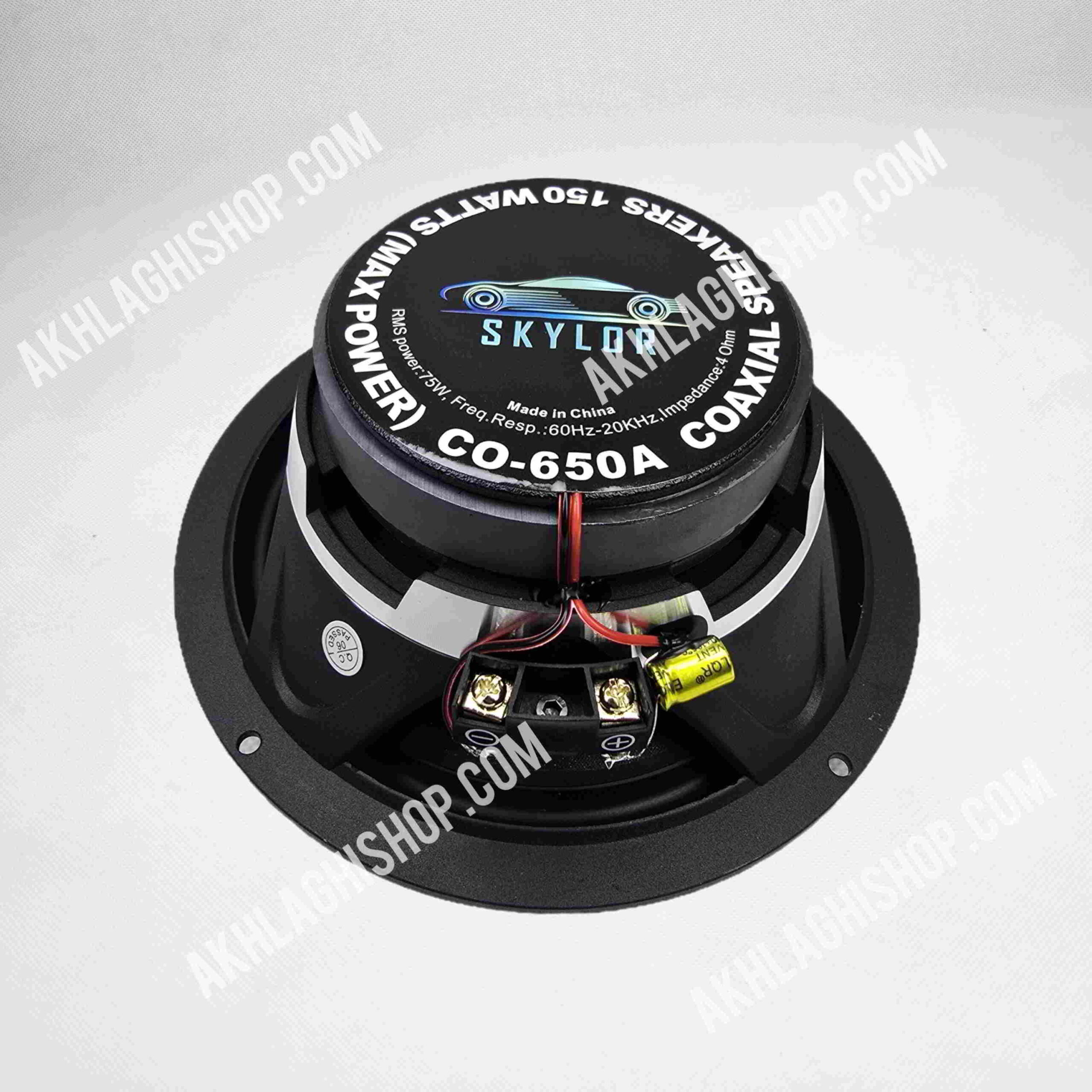 اسپیکر خودرو اسکایلر مدل CO-650A - Image 3