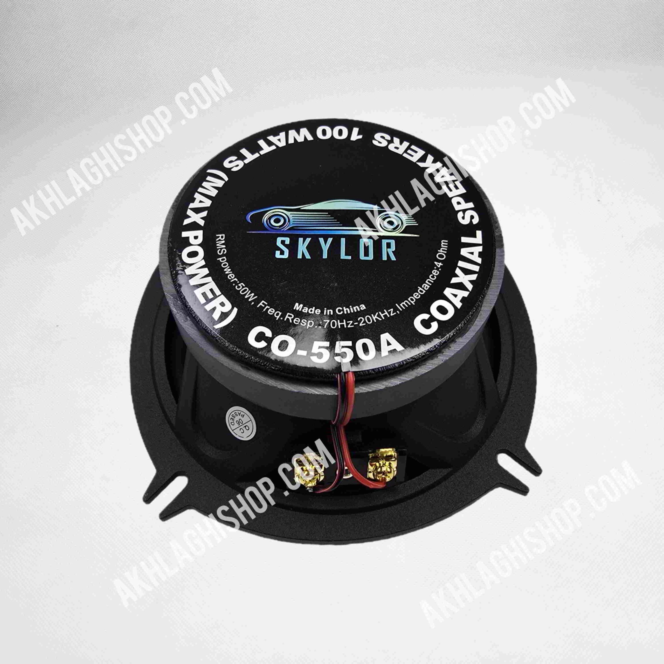 اسپیکر خودرو اسکایلر مدل CO-550A - Image 3